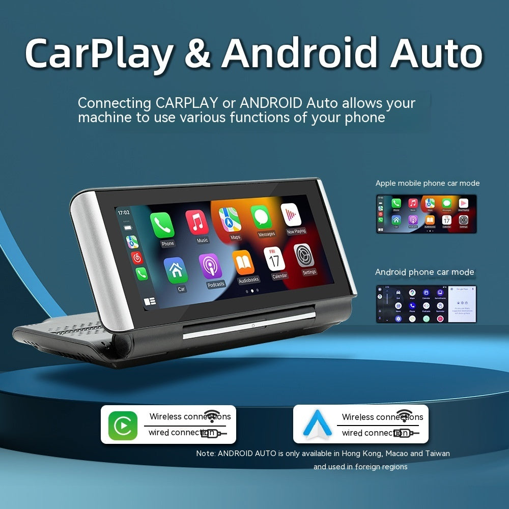 Bluetooth Vehicle Multimedia