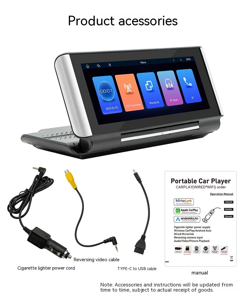 Bluetooth Vehicle Multimedia