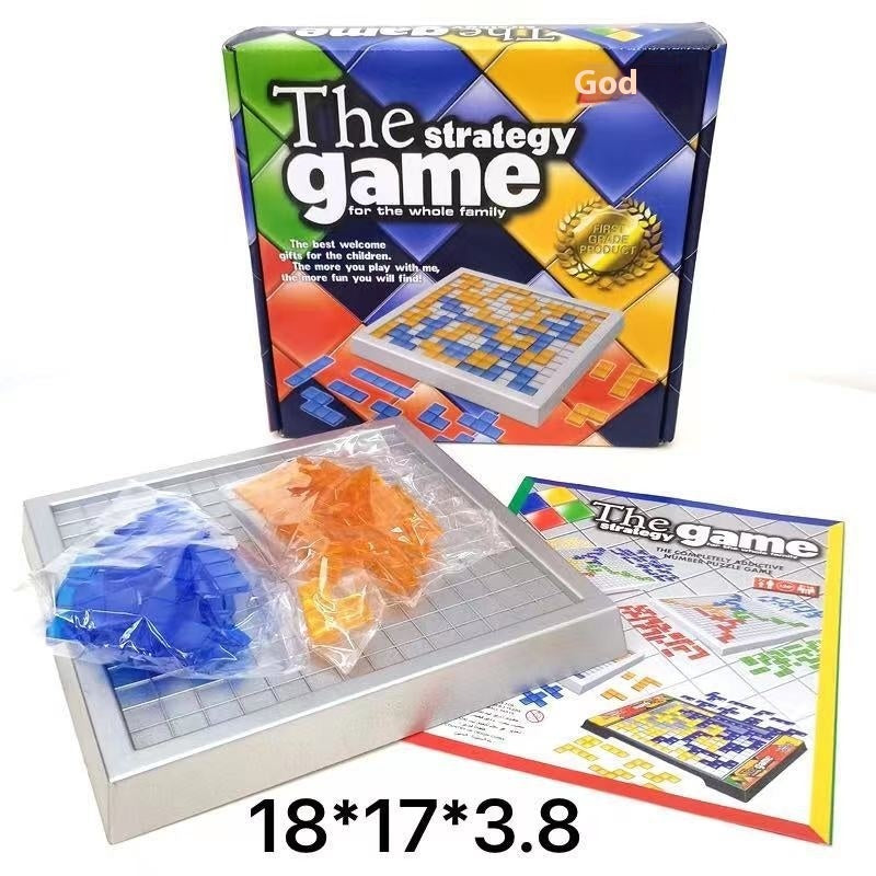 The Strategy Game