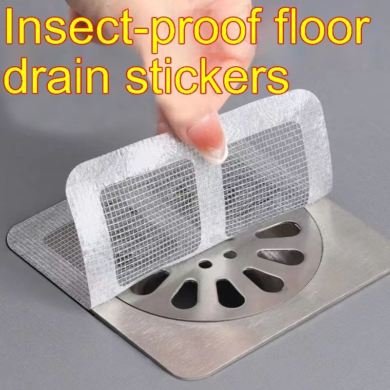 Anti-Clog Floor Drain